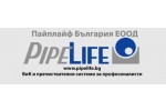 ПАЙПЛАЙФ БЪЛГАРИЯ ЕООД